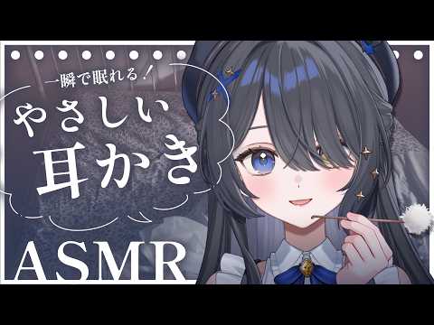 Kiritsuki Lil / 霧月リル 