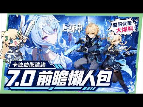 璐洛洛 Ruroro【人造人Vtuber】