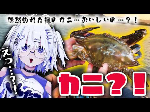 亞生うぱる