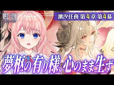蒼桜 すぴか -Aoi Spica-