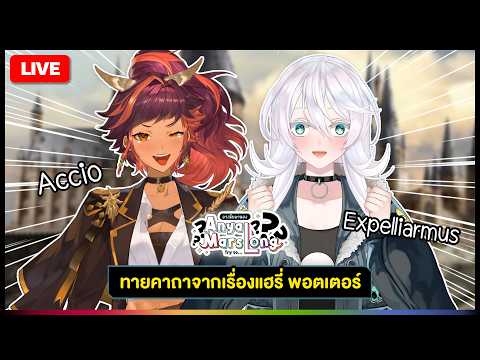 Anya Marshall Ch. 【POLYGON】
