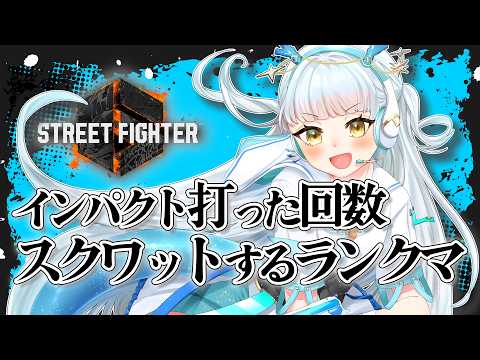 龍惺ろたんちゃんねる