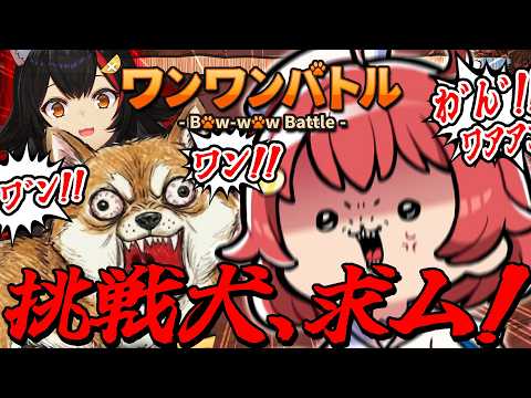 Miko Ch. さくらみこ