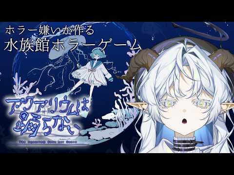 聖ルナティア / Sei Lunathia