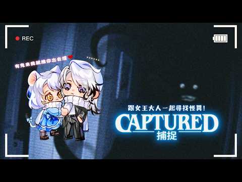 希洛萊昂 Shiro Leon