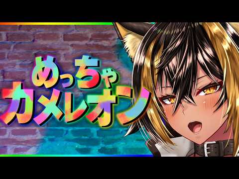 Chloe Ch.猫小夜くろえ（猫小夜くろえ）