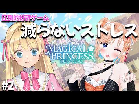 七星みりり