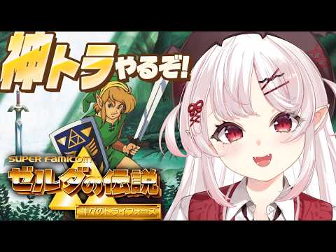 占都ちえる -Urato Chieru-