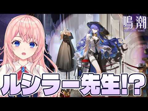 蒼桜 すぴか -Aoi Spica-