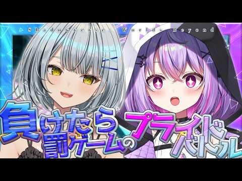 黎乃鈴 -Kurono Suzu-