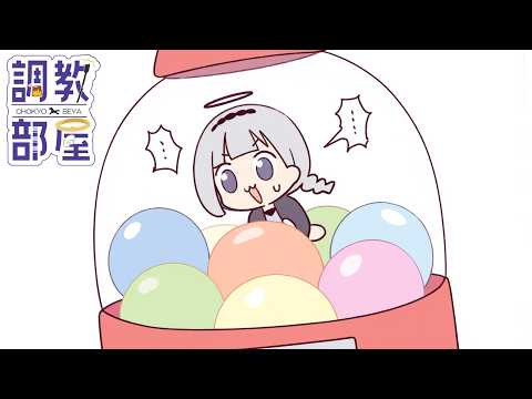 しらゆりヘブンちゃんねる