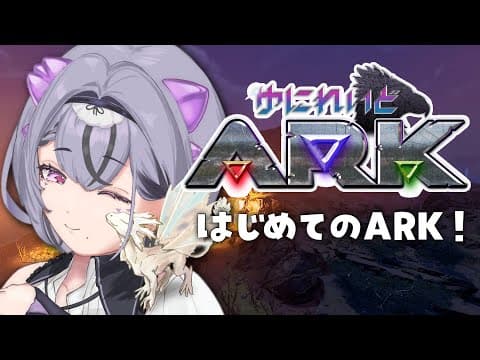 コンプサウルス