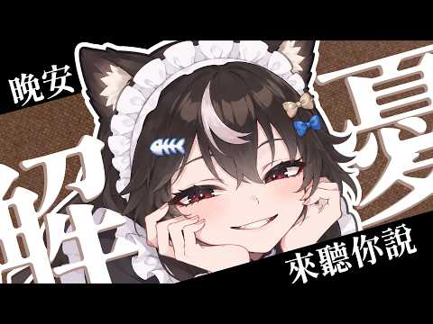 Pabo ch. 帕豹