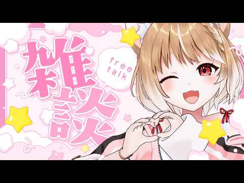 まるちぃ