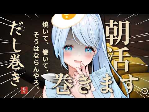 碓氷ゆら / Yura Usui