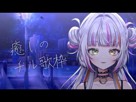 恋沼ミヤ-koinuma miya-