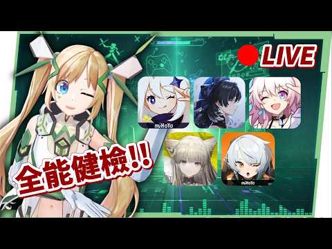 璐洛洛 Ruroro【人造人Vtuber】