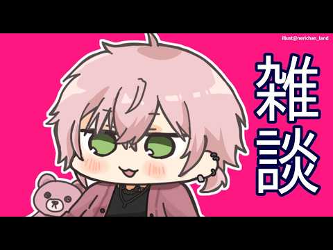 Rikka ch.律可