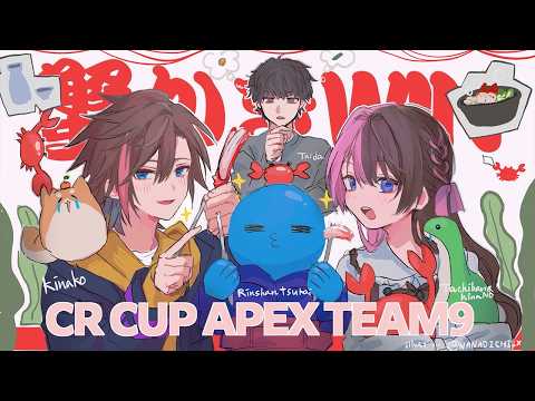 橘ひなの / Hinano Tachibana
