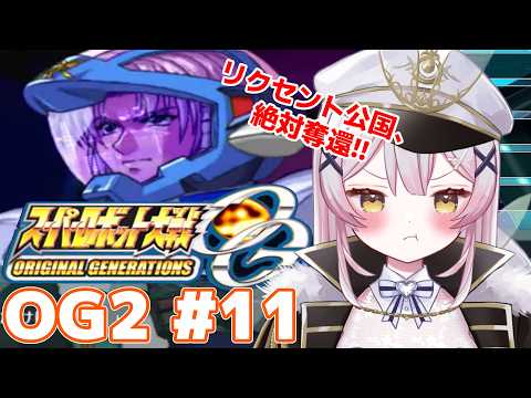 Cecil Ch.月城セシル【セシんもーZ】