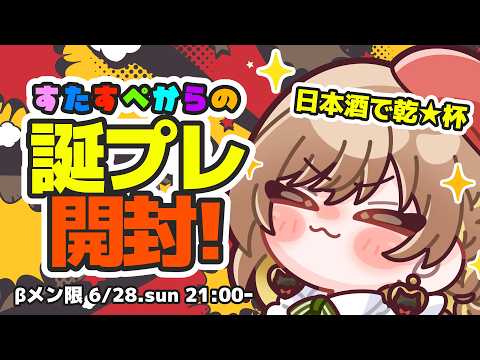 てちび