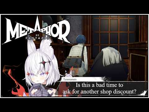 Tenma Ch. マエミ 天満 【Phase Connect】