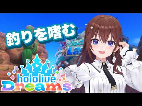 SoraCh. ときのそらチャンネル