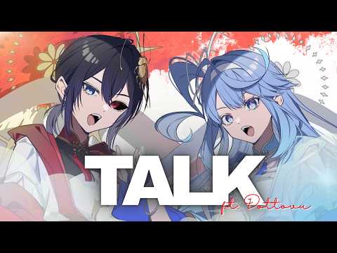 【雑談・ENG】What did you just call me?! ft. Dottovu【VEE/#甘楽デイティー】