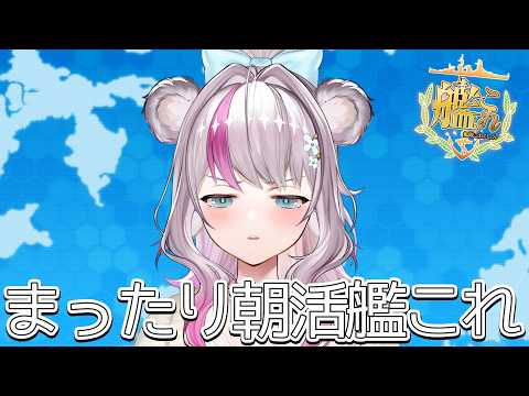 Pon Ch. 小日向ぽん