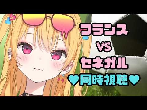 愛染アネラ - Aizome Anela -