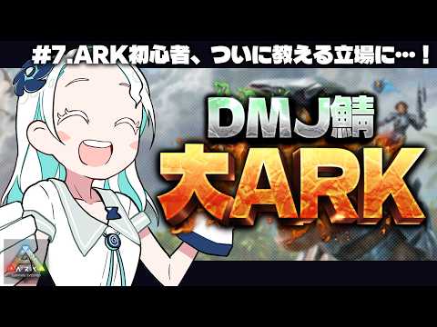 羽渦ミウネル -Miuneru Haneuzu-