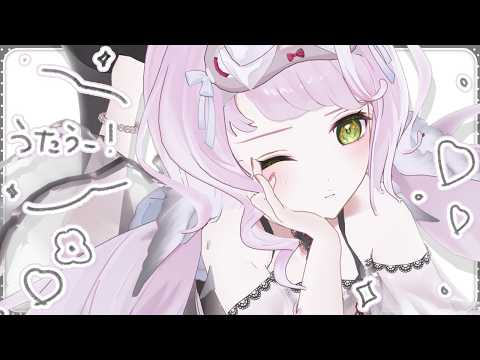 時庭らんぜ / RANZE TOKINIWA
