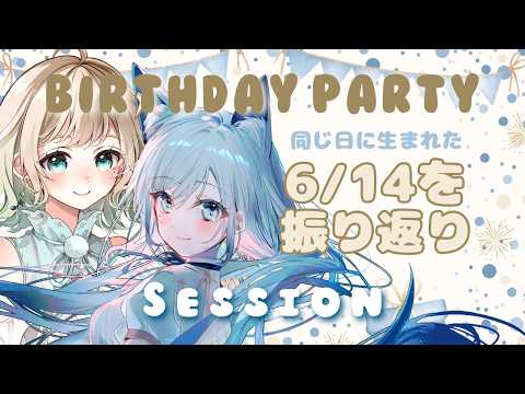 澄音緒まる-sumineomaru-