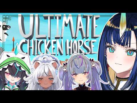 『 Ultimate Chicken Horse 』Last T.R.W.Y Hards Collab...『 V4Mirai | Ao WuWu 』