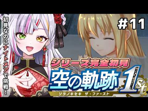 恋沼ミヤ-koinuma miya-