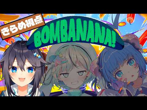 空星きらめ/Sorahoshi Kirame【にじさんじ】