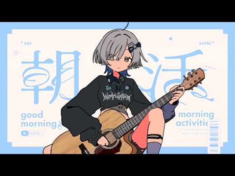 ミナミイズミ / IZUMI MINAMI