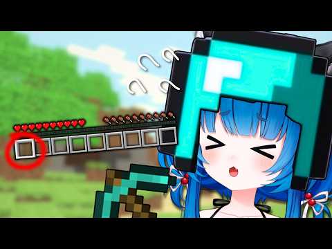 Poko Rakun Ch. ChromaSHIFT