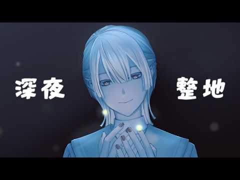 弦月 藤士郎 / Genzuki Tojiro【にじさんじ】