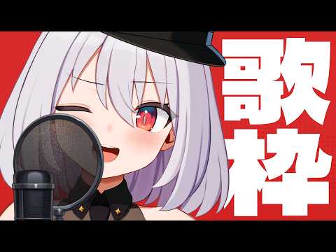 ギルメリア・ギン