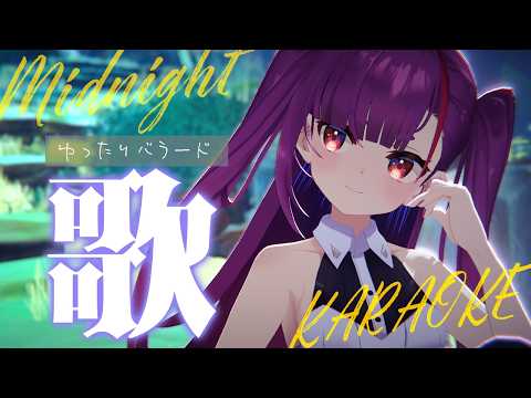 焔魔るり CH. / Ruri Enma