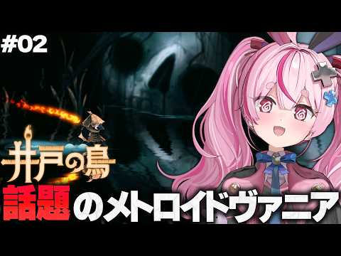 Tomari Mari channel / 兎鞠まりちゃんねる