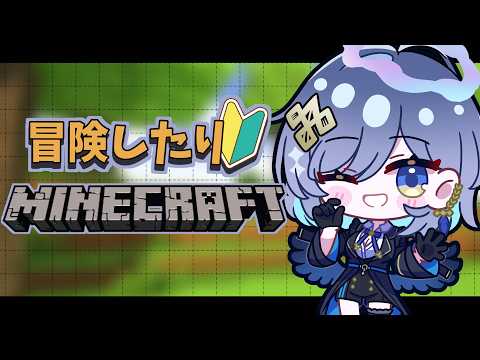 鴉羽そら