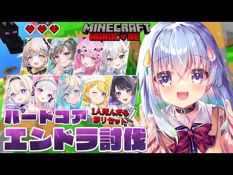 雫川なのか Nanoka Ch.