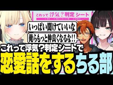 藍沢エマ / Aizawa Ema