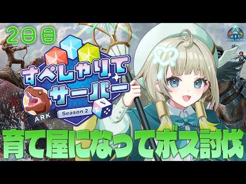 孫守まごも / Magomo Magomori