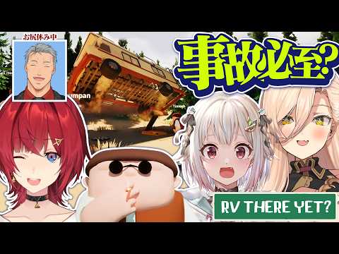 アンジュ・カトリーナ - Ange Katrina -
