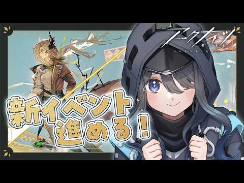 Kiritsuki Lil / 霧月リル 