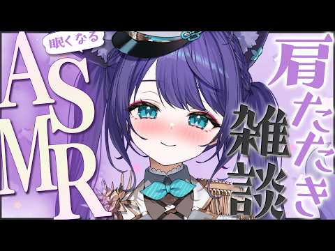 姫雅夜花香 / Himemiya Honoka