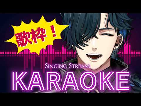ルキ・ルクス / Luki Lux